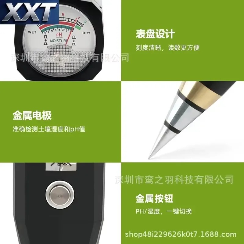 XXT Handheld Short Soil 2-in-1 - Ph Meter recensie en prijs