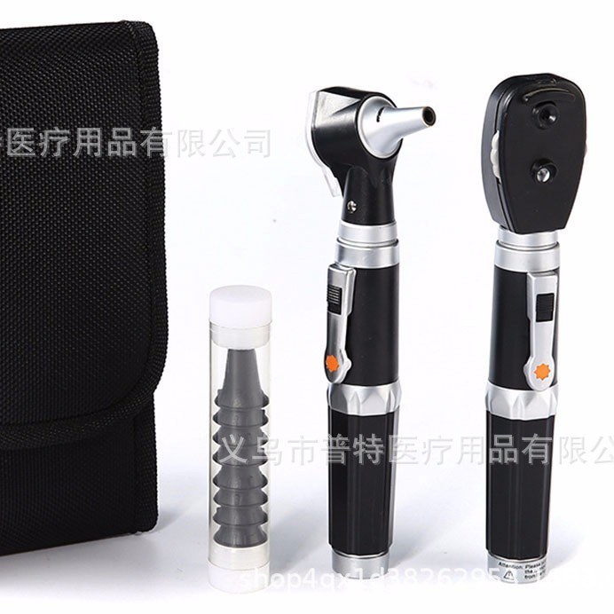 Otoscoop en ophthalmoscoopset, - Otoscope Ophthalmoscope Set recensie en prijs